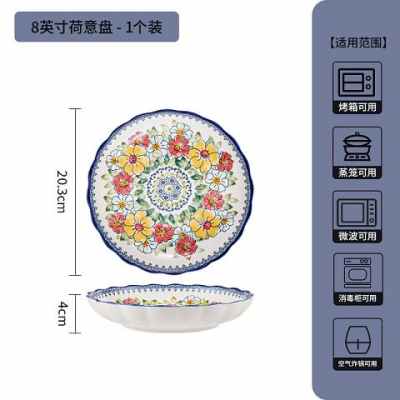 Ceramichina_Bohemia Ceramic